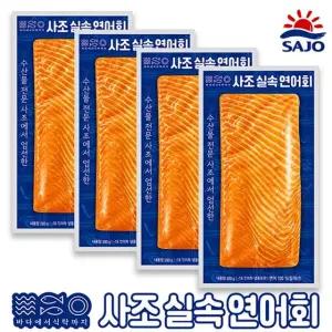 사조 연어회 200gX4팩(총 800g)+해동지 4장