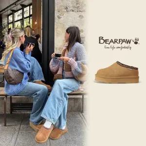 [베어파우]SSG 단독한정특가 베어파우 마티스2 타스만 슬리퍼 부츠 3038Y-245