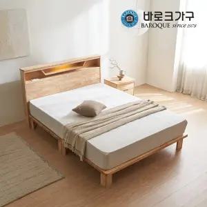 우즈 LED 평상형 원목침대 Q 네추럴/매트제외_착불배송_CP