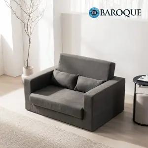 아르테 아쿠아텍스 접이식 소파베드 2인용_착불배송_CP