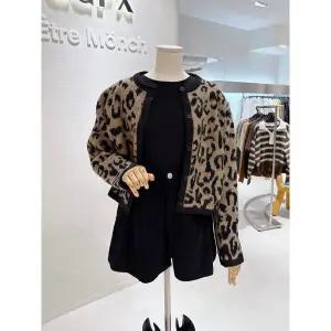 갤러리아 레오파드 긴팔가디건(GTAKG001B)