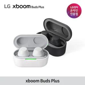 [런칭 기념 행사]  엑스붐 버즈 플러스 Xboom Buds Plus 블루투스 이어폰