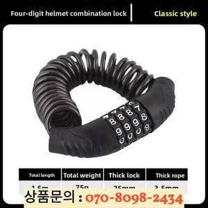 사용하기 쉬운 야광 오토바이 헬멧 잠금 장치 전기 스쿠터 자전거 암호 보안 도난 방지 미니 휴대용