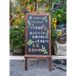 우드 입간판 손글씨 매장입구 안내판 메뉴판 간판 칠판