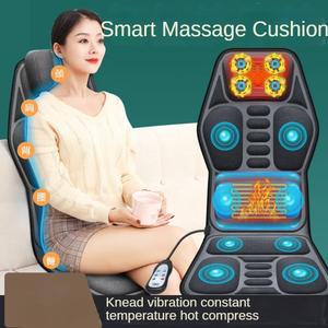 목 허리 자동차 가정 난방 진동 전신 다기능 마사지 패드 의자 쿠션