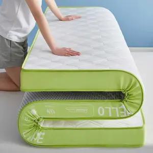 손님용매트 라텍스메모리폼 토퍼 기숙사 바닥요 자취 라텍스