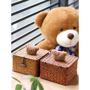 바구니 뚜껑있는 소품 수납박스 상자 보관상자 수납함 라탄 정리함