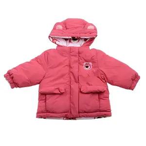 [대구백화점] [디즈니베이비]랏쏘리버시블점퍼(79S725014)