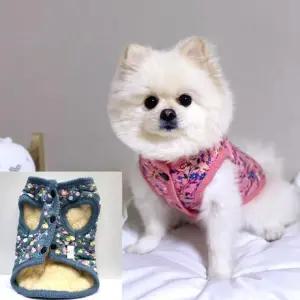 애견 빈티지 꽃무늬 패딩 조끼 할매 김장 2컬러 J7