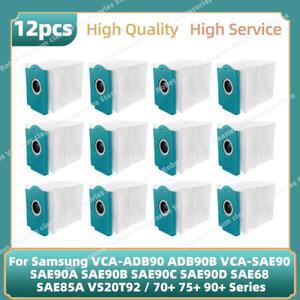 삼성호환 VCA-ADB90 호환 더스트백  SAE68 VS20T92 / 70 + 75 90 시리즈