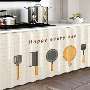 가림천 싱크대 신발장 커튼 가리개 수납장 붙이는