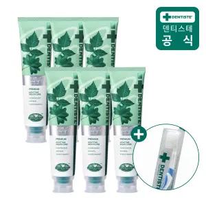 [신제품] 덴티스테 플러스화이트 프로 치약 160g 6개 + 이중미세모 칫솔 불소함유