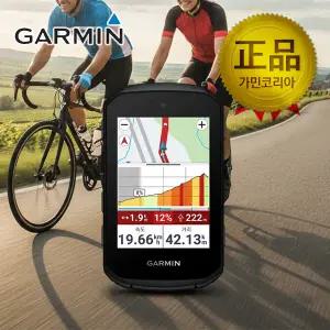 가민 엣지 550 유닛 GPS 속도계 가민코리아