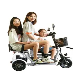 전동 스쿠터 세발 배달 성인용 삼륜 자전거 접이식