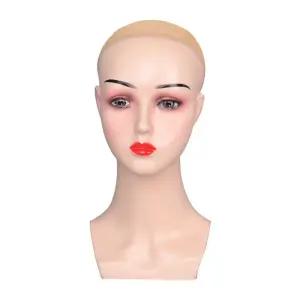 두상 머리 마네킹 얼굴 모자 진열 가발 매장 매대 모형
