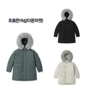 [블랙야크키즈](광주신세계)O프로즌야상다운자켓