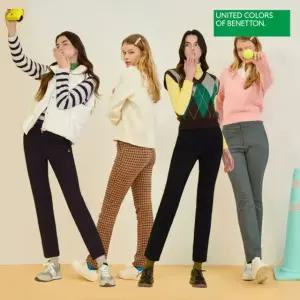 베네통스포츠 여성 폰테 기모팬츠 2종