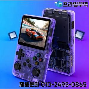 컴팩트 레트로 게임기 R36S 휴대용 콘솔 35 IPS 스크린 리눅스 시스템 64GB 128GB 내장 저장소 수천 개의