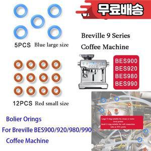 Breville BES920/900/980/990 커피 머신 O 링 용 듀얼 보일러 Orings 스팀 프로브  교체