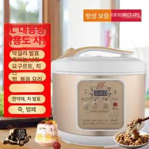 요구르트 기계 막걸리 낫또 효소 발효기