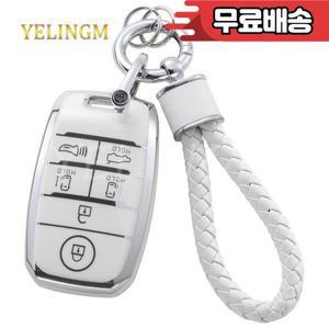 기아 세도나 그랜드 카니발 소렌토 6버튼 리모컨 TPU 자동차 키 커버 홀더 쉘 폴딩 케이스 보호 스킨