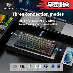 AULA F75 게임용 기계식 키보드 RGB 맞춤형 레이아웃 측면 조각 가스켓 장착 80 PBT 그라디언트