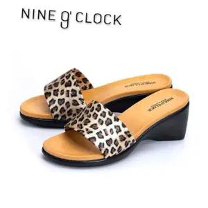 호피슬리퍼 나인어클락 호피 여성 슬리퍼 브라운