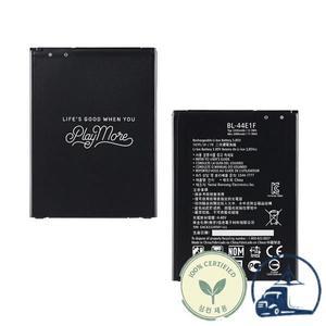 아이폰 LG V20 VS995 H990DS F800 44E1F 휴대 전화 배터리 용 기존 3200mAh