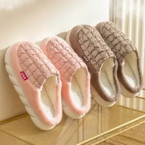 클린바이 사무실 거실 실내용 가정용 가을 겨울 면슬리퍼 푹신한미끄럼방지 두꺼운밑창 그리드따뜻한겨울실내화