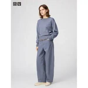 유니클로 UNIQLO 바지 긴바지 커브팬츠