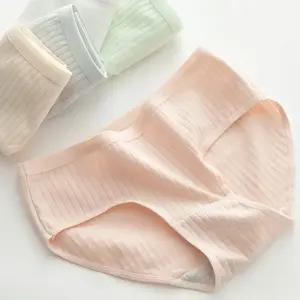 심플 파스텔 팬티 5종 데일리 여자 속옷