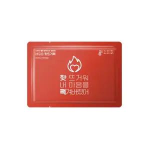 배달용 핫팩 (20개) 물100 업소용 배달 보온 도시락 음식전용