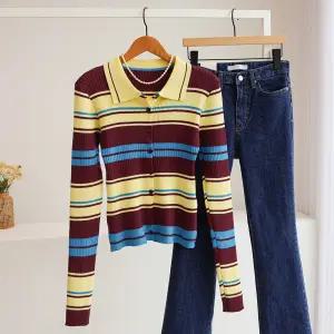 [잇수다] 벨라킨 스트라이프 배색 카라 골지 니트 가디건