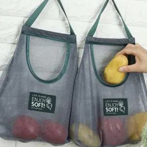 (올핀)감자망 양파망 마늘망 과일 보관 메쉬망 대형