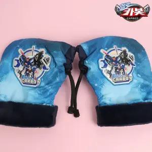 헬로카봇 펜타스톰 퀵보드 장갑 핸드워머 자전거장갑 핸들카바 킥보드장갑