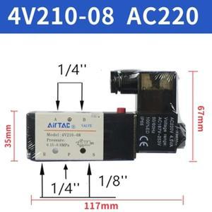 Airtac 솔레노이드 밸브 전자 4V210-08 24V AC220