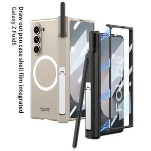 삼성 갤럭시 Z 폴드 6 맥세이프 케이스, 무선 마그네틱 접이식 힌지 매트 펜꽂이 브래킷, 강화 필름 충격