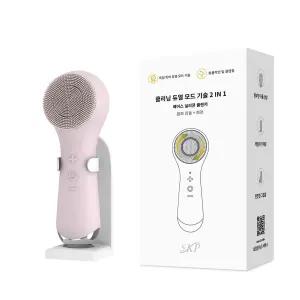 SKP 무선 진동 회전 클렌저 2in1 세안기 모공청소 클렌징기