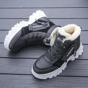 여성 하이탑 털 운동화 겨울 보온 방한 키높이 통굽 캐주얼 털신발 스니커즈