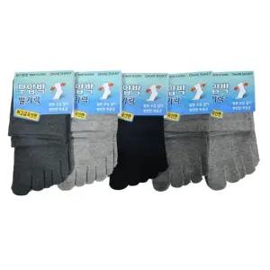 발목 무압박 남성 데일리 발가락양말 5켤레 색상임의 남자양말 신사양말