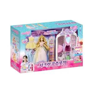 [영실업]시크릿쥬쥬 공주템 뽑기! 시크릿 공주옷장