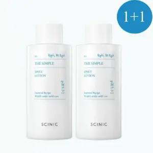 싸이닉 로션 더 심플 데일리로션 260ml+260ml