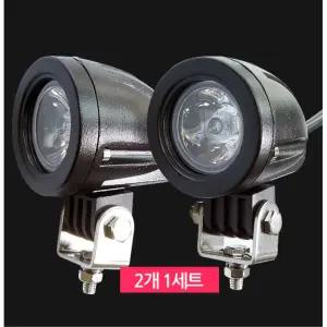 화물차 led 작업등12v 2세트 안개등 서치램프 엘이디차량용써치