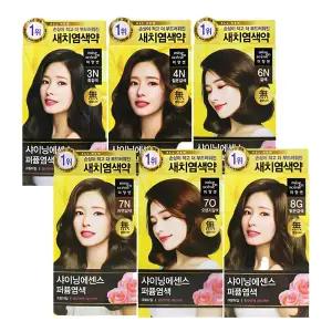 미쟝센 올뉴 샤이닝 에센스 염색약 모음전 / 흑갈색 자연갈색 짙은갈색