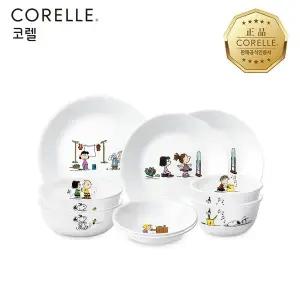 [코렐] 스누피더홈 한국형 2인 9P 원형 홈세트