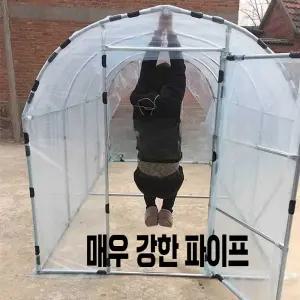 비닐하우스 온실 셀프 소형 다육이 주말농장 3x6x2