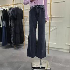 스터프 포인트 세미와이드 데님팬츠 ER3ODP51DE