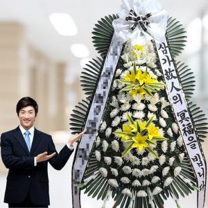 강북전문장례식장 조화 근조화환 장례식 근조화화환 대구 배달