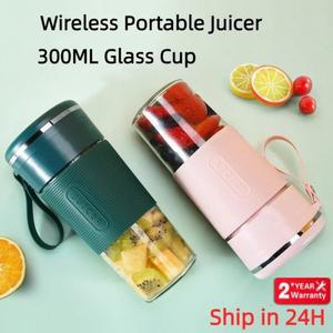 휴대용 Juicer USB 충전식 무선 미니 소형 스무디 믹서기 과일 주스 메이커 전기 기계 식품 유리 컵