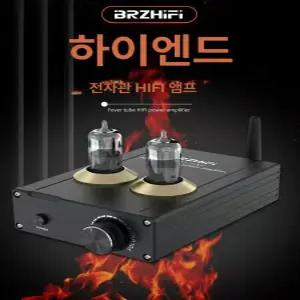 진공관앰프 사운드 소형 버스킹 리시버 진공관 고출력 증폭기 고음질 전력